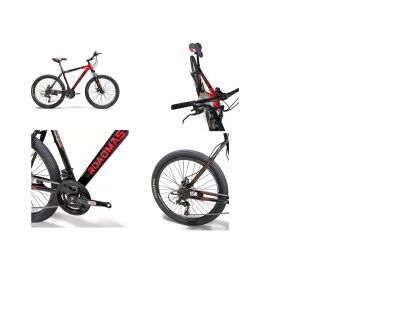 Bicicleta N°26 Mtb Rigida Tipo "A"