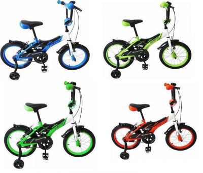 BICICLETA INFANTIL NINO 20  PILOT 170 GW1